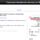 Open my Gmail Inbox Messages – Simple Guide